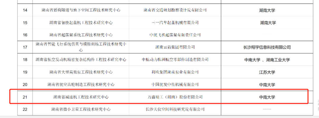 1653356410425273.png 640.png