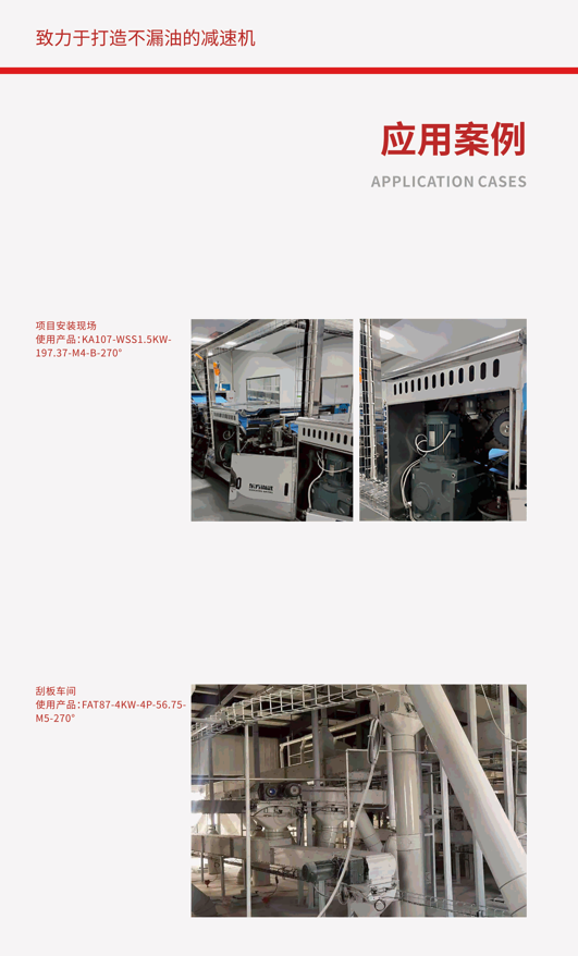 1682345146207945.png image.png