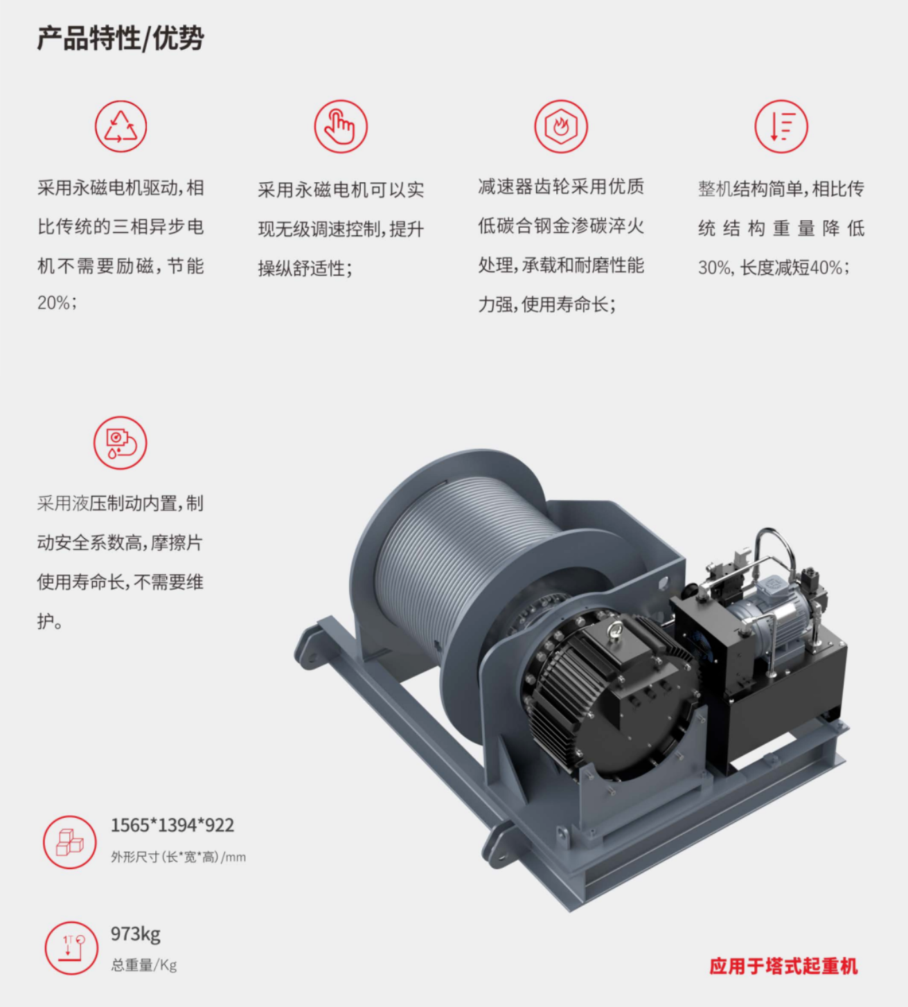 1683513435155816.png 1683513435155816.png