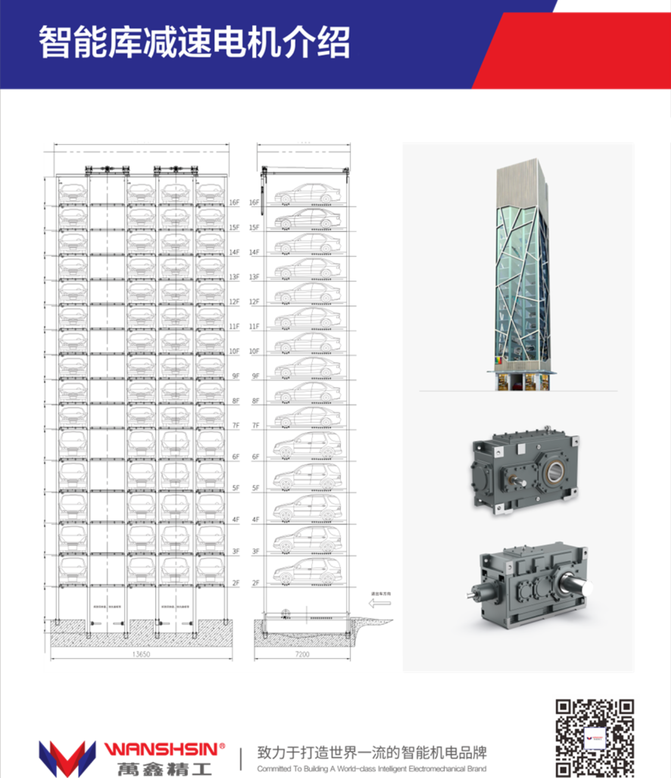 1683518521102481.png 1683518521102481.png