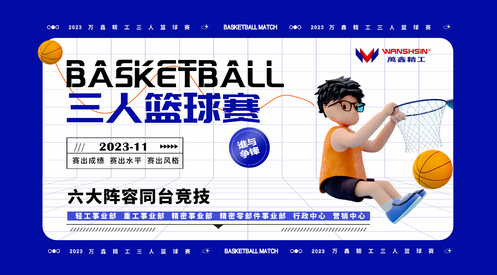 1701305445165133.png 1701305445165133.png