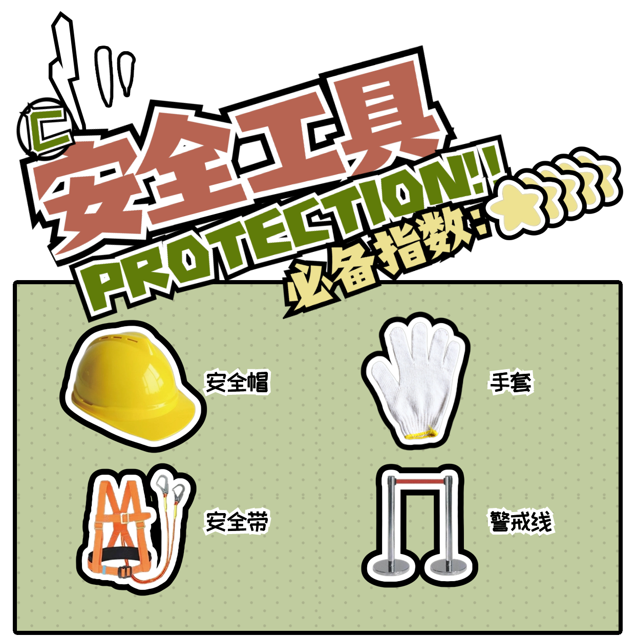 1713405538225796.png 5.png